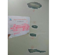 東北某風(fēng)電場(chǎng)