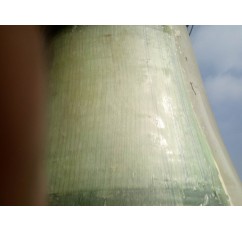 云南某風(fēng)場